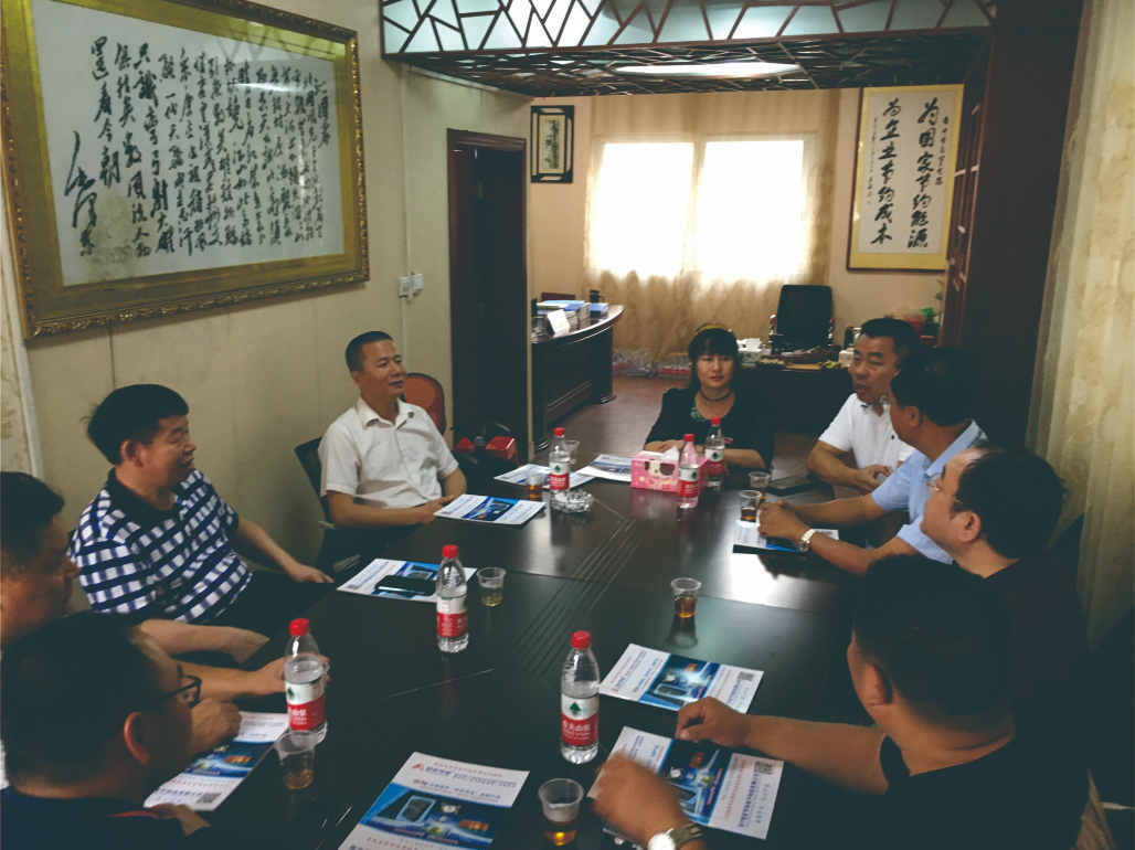 廣西工業(yè)和信息化廳領(lǐng)導(dǎo)、廣西中小企業(yè)聯(lián)合會(huì)書記張杰蒞臨公司調(diào)研指導(dǎo)工作